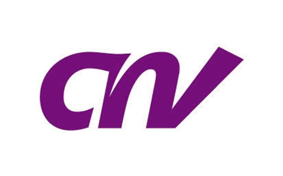 logo vacature