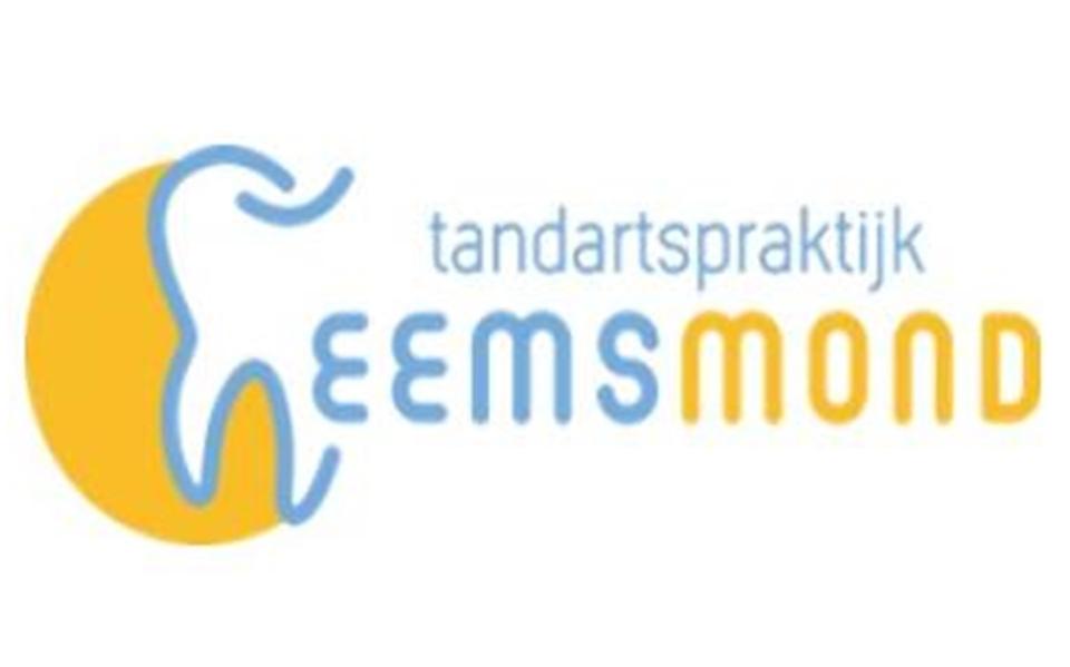 logo vacature
